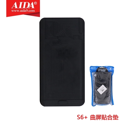 S6+ អេក្រង់កោង