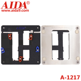 A-1217 ចង្កឹះឡាន