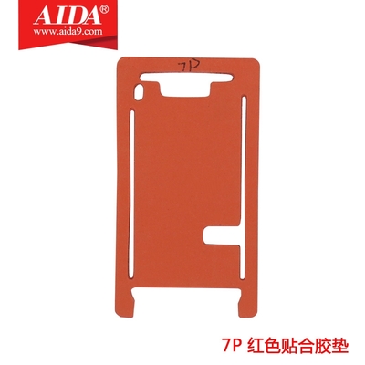 7P Red laminated rubber pad