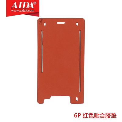 6P Red laminated rubber pad