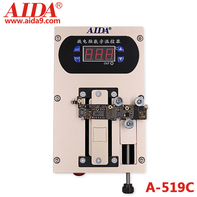 A-519C   យកម៉ាស៊ីនស៊ុមចេញ