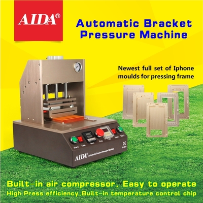 A558A ម៉ាស៊ីនចុចដង្កៀបហ្វ្រាំង