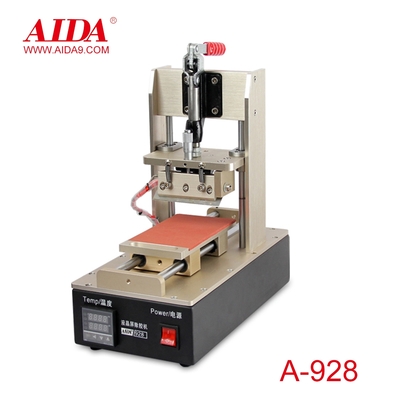 A-928 ការដកយកកាវ