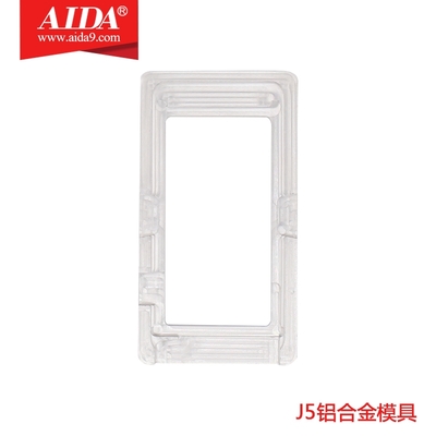 15 Aluminum alloy mold