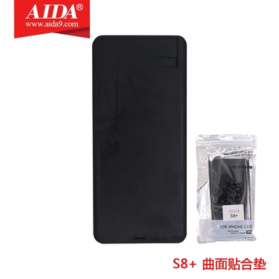 S8+ Surface fitting pad