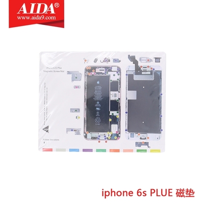 iphone 6s PLUE Magnetic screw pad