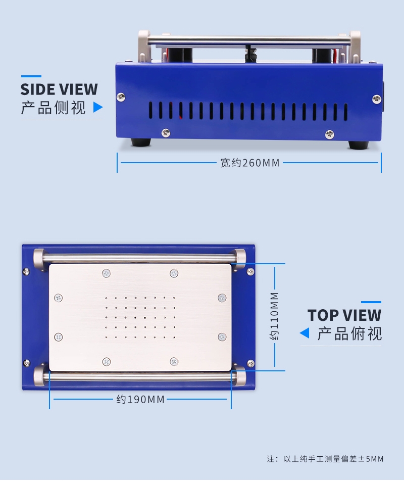 27-2 A-943 分离机 (9).jpg