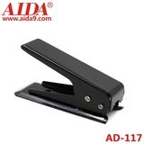 AD-117 剪卡器