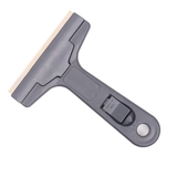 A-5103，A-5402，A-5416 Blade