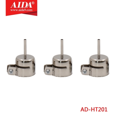 AD-HT201 