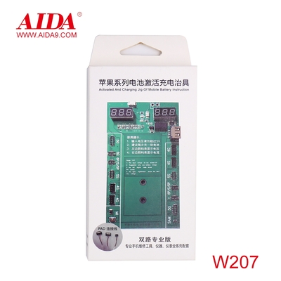 W207 បន្ទះធ្វើឱ្យថ្មសាក