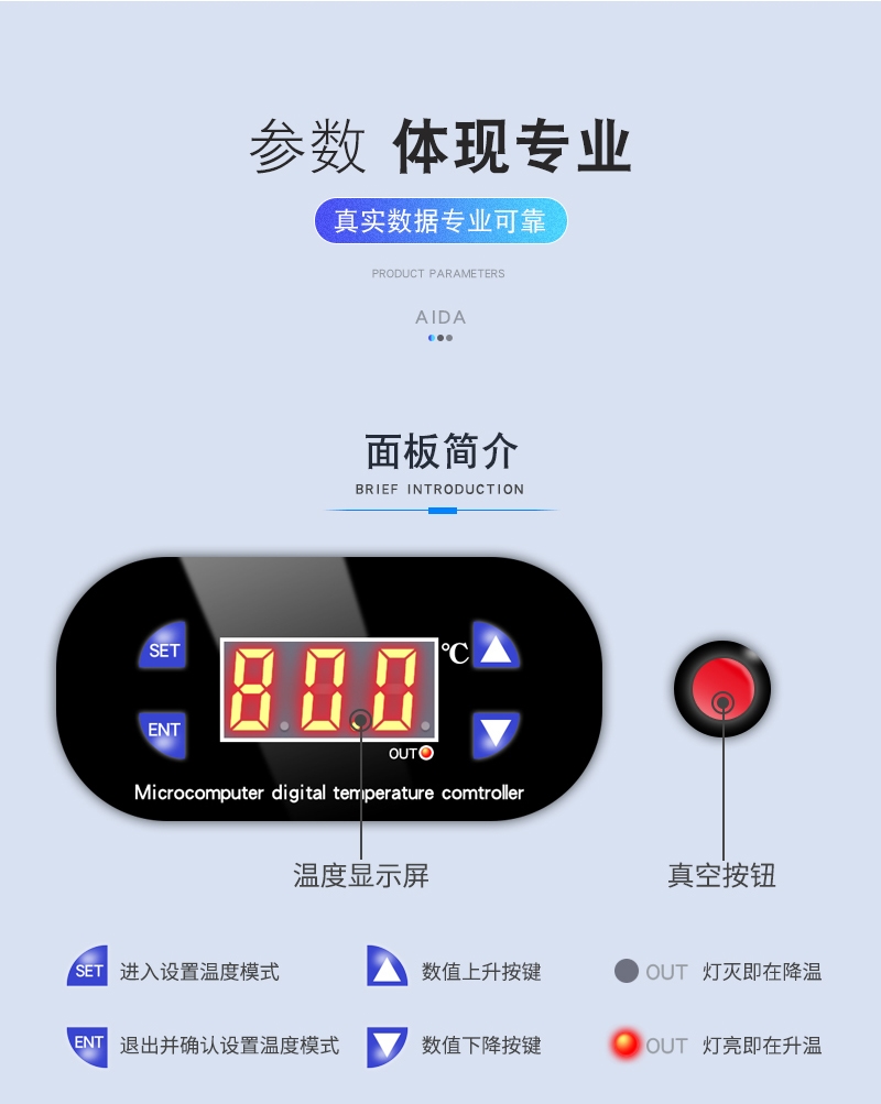 28- 2 A-948 分离机 (11).jpg