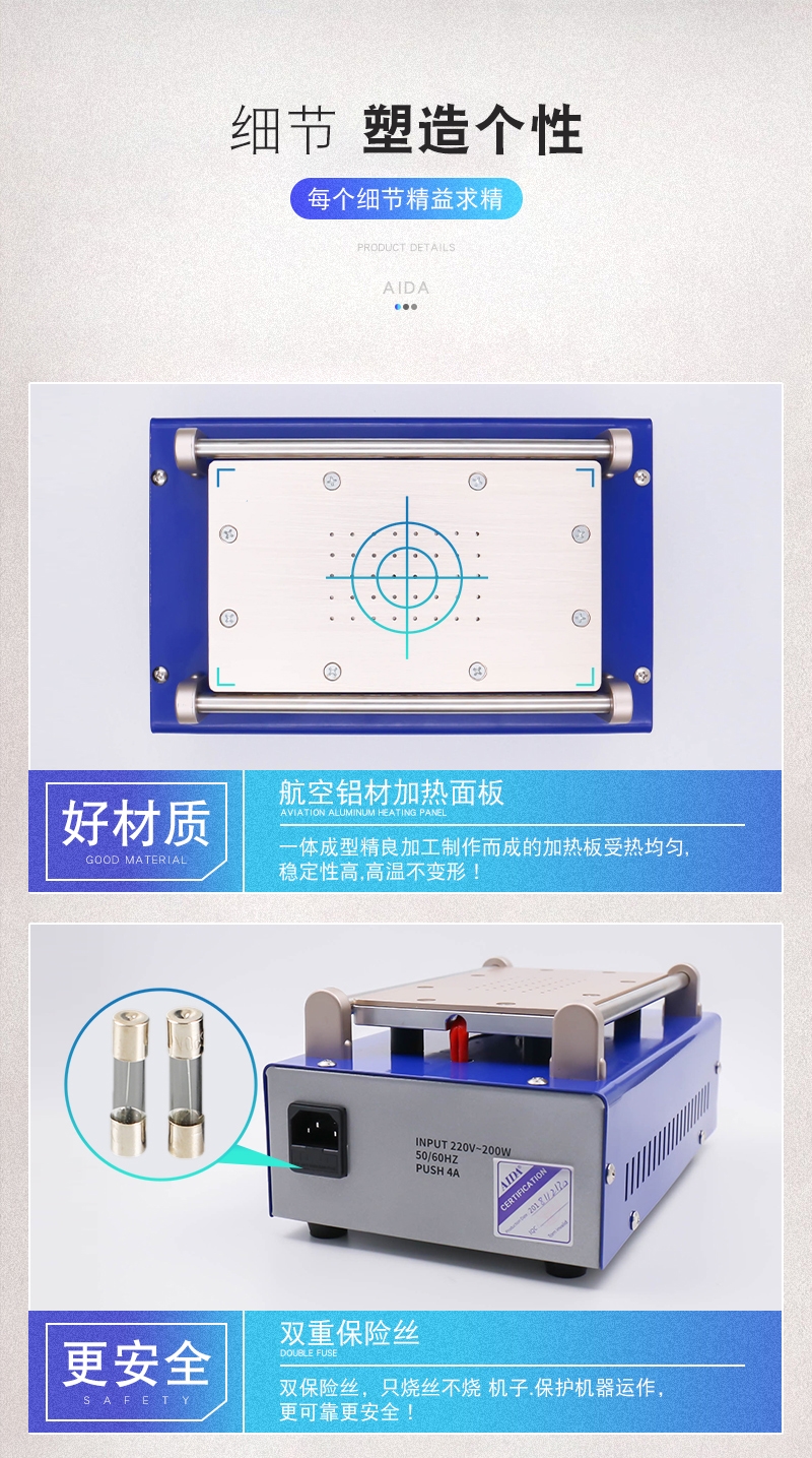 27-2 A-943 分离机 (6).jpg