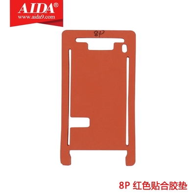 8P- Red laminated rubber pad
