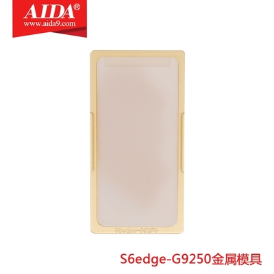 S6edge-G9250 Metal mold