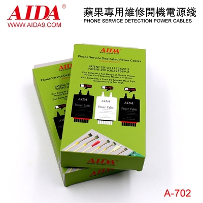 A-702 Boot line