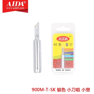 AIDA 900M-T-SK ព័ត៌មានជំនួយដែក