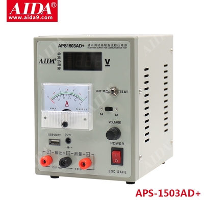 A-1503AD+ ការផ្គត់ផ្គង់ថាមពល