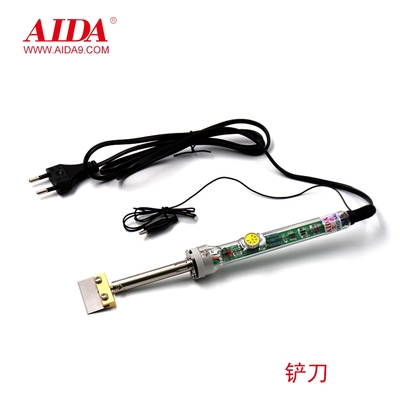 60W Polarized shovel