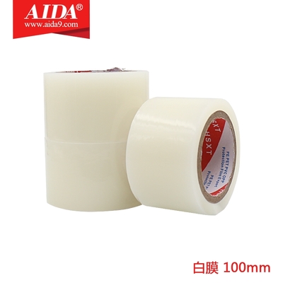 50mm,60mm,70mm,80mm,90mm,100mm White film