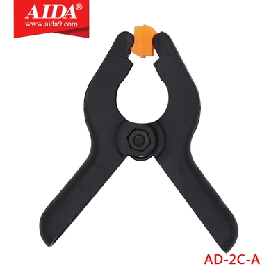 AD-2C-A Repair fixture