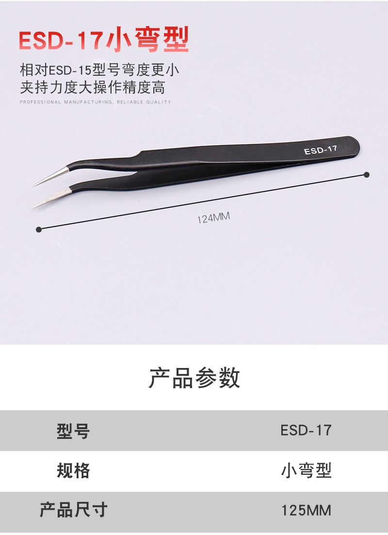 149-2 A-884 (10).jpg
