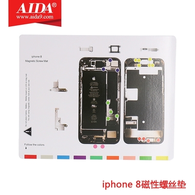 iphone 8 បន្ទះវីសម៉ាញេទិក