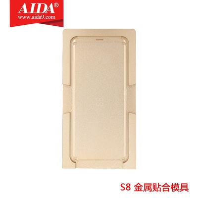 s8 Metal fitting mould