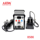 8586 ផ្នែកចាស់