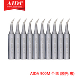 900M-T-TS ព័ត៌មានជំនួយដែក