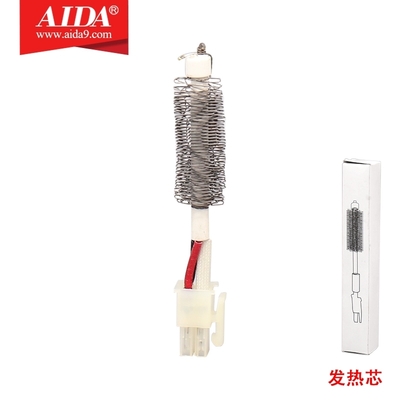 A1146 ម៉ាស៊ីន​កំ​ដៅ