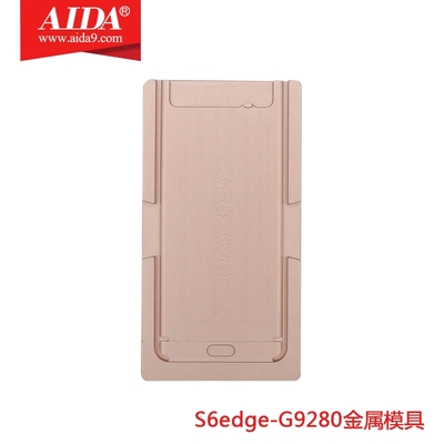 S6edge-G9280 Metal mold