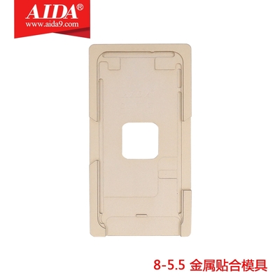 8-5.5- Metal fitting mould