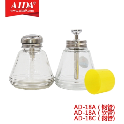 AD-18A (បំពង់ដែក) ដបស្រាកែវ