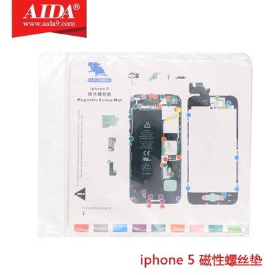 iphone 5 បន្ទះវីសម៉ាញេទិក