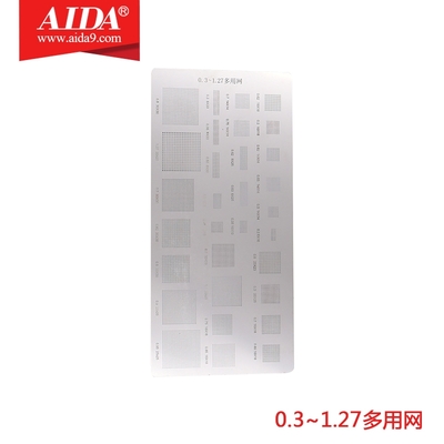 Mobile phone repair tin plate