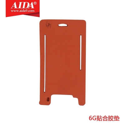 6G Laminated rubber pad