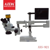 AXS-920  مجهر عالي الدقة