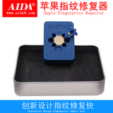 iPhone 7P Fingerprint Repairer