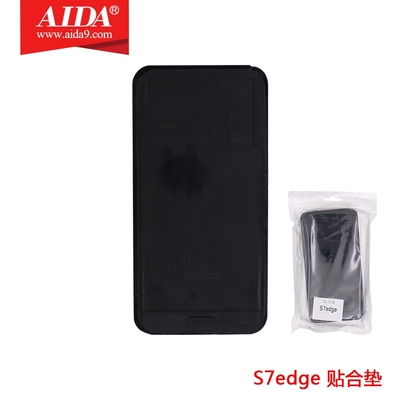 S7edge Fitting pad