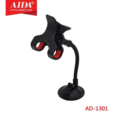 AD-1301 Repair fixture
