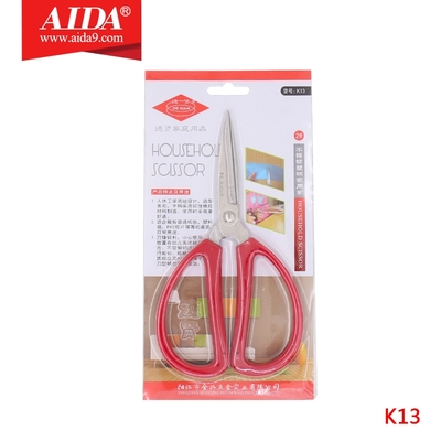 k13 scissors