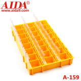 A-159 ប្រអប់ឧបករណ៍