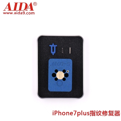 iPhone 7P 指纹修复器